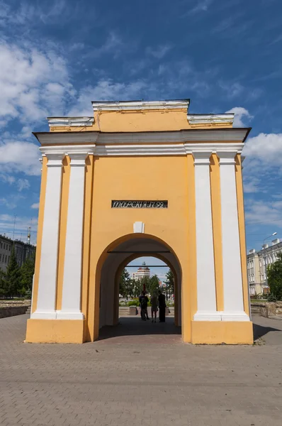 The gates in Omsk — Stock Photo, Image