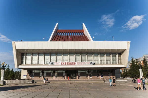 Teatr muzyczny Omsk — Zdjęcie stockowe