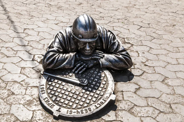 Personaje fontanero escultura Omsk Fotos De Stock Sin Royalties Gratis