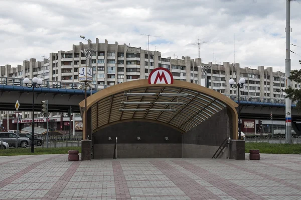 Entrada del metro de Omsk — Foto de Stock