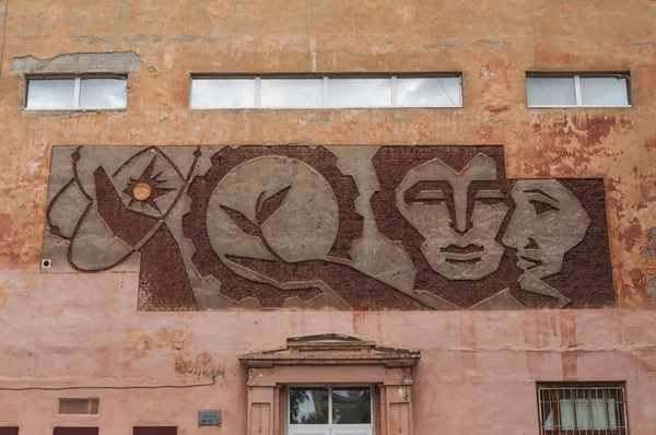 Mosaico soviético monumental — Foto de Stock