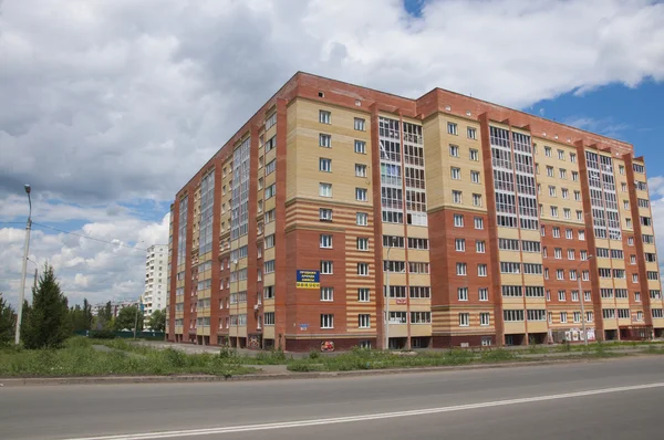 Edificio residenziale moderno — Foto Stock