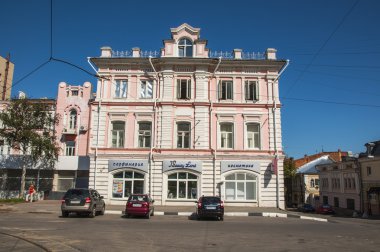 Merkezi nizhny novgorod