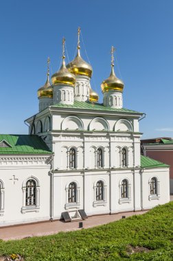 Merkezi nizhny novgorod