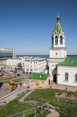 Merkezi nizhny novgorod