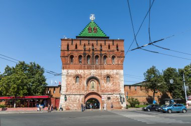 Merkezi nizhny novgorod