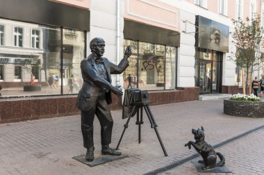 Merkezi nizhny novgorod