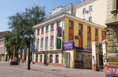 Nijniy novgorod sokaklarında