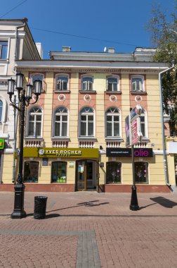 Merkezi nizhny novgorod