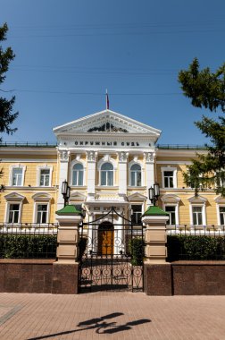 Merkezi nizhny novgorod