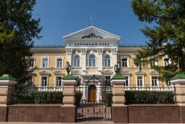 Merkezi nizhny novgorod