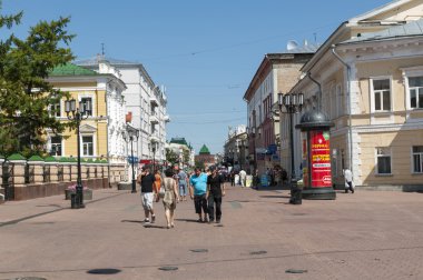 Merkezi nizhny novgorod