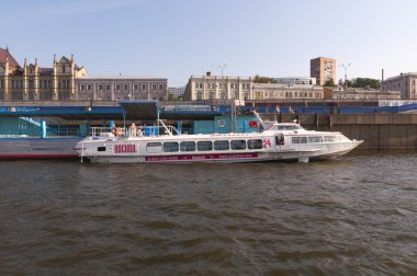 yüksek hızlı deniz otobüsü