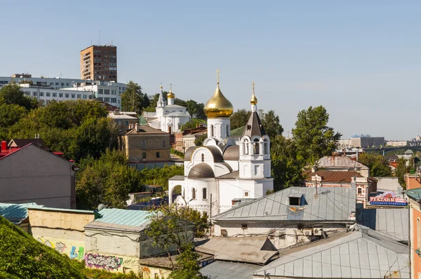 Vista desde la cima de Nizhny Novgorod — Foto de Stock