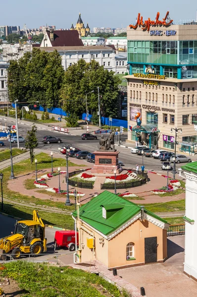 Utsikt från toppen över Nizjnij novgorod — Stockfoto