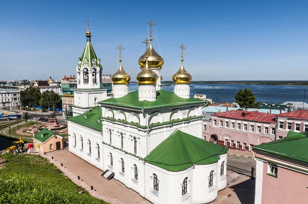 Centro de Nizhny Novgorod —  Fotos de Stock
