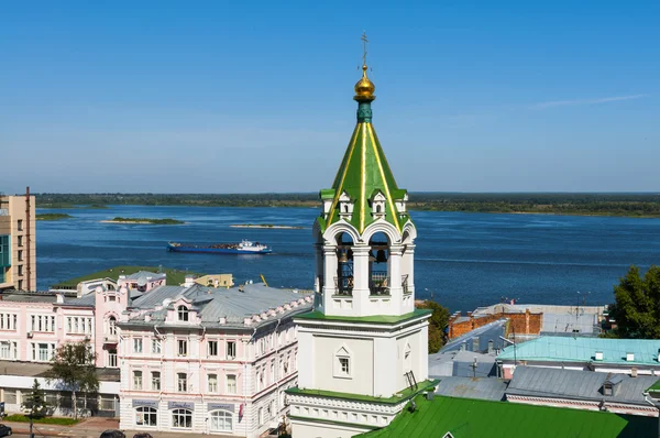 Centro de Nizhny Novgorod — Fotografia de Stock