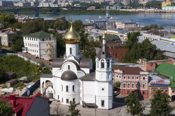 Center för nizhny novgorod — Stockfoto