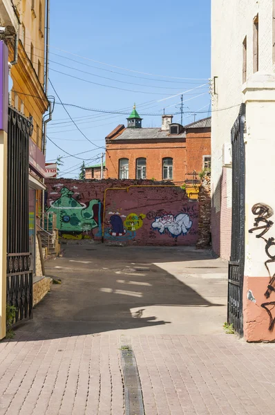 Center of Nizhny Novgorod — Stock Photo, Image