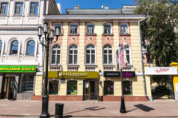 Merkezi nizhny novgorod