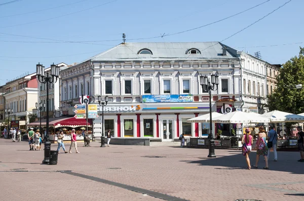 Center för nizhny novgorod — Stockfoto