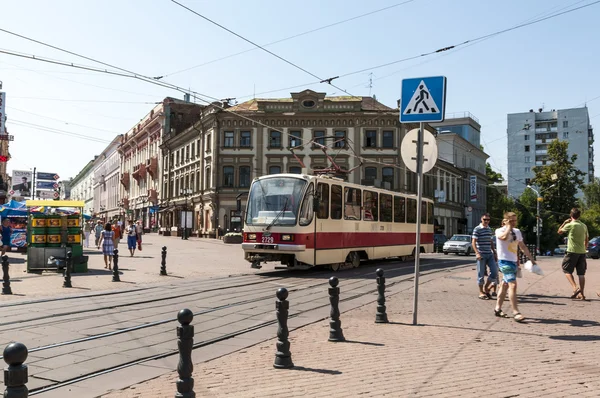 Merkezi nizhny novgorod — Stok fotoğraf