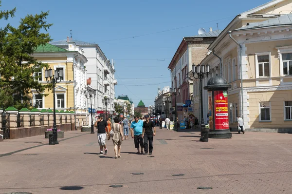 Center Nyizsnyij Novgorod — Stock Fotó