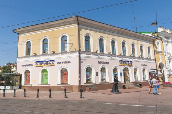 Las calles de Nizhny Novgorod — Foto de Stock