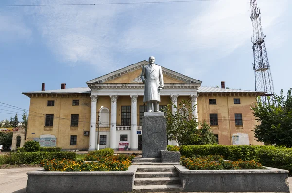 Stad in de Russische provincie — Stockfoto