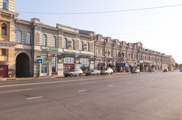 Center van Nizjni novgorod — Stockfoto