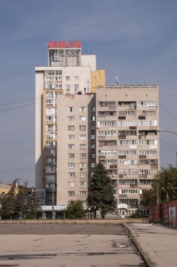 Merkezi nizhny novgorod