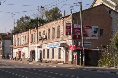 Merkezi nizhny novgorod