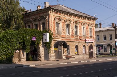Merkezi nizhny novgorod