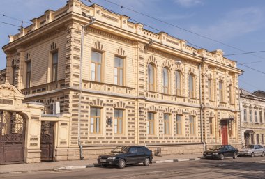 Merkezi nizhny novgorod