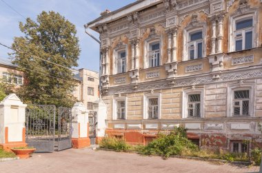 Merkezi nizhny novgorod