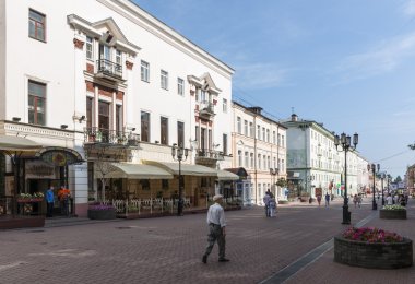 Merkezi nizhny novgorod