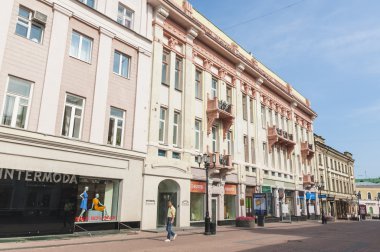 Merkezi nizhny novgorod