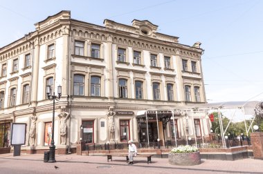 Merkezi nizhny novgorod