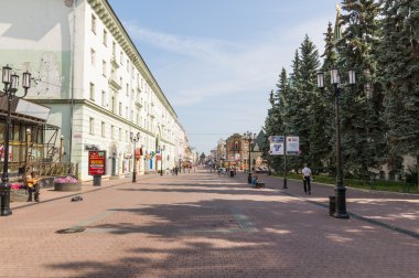 Merkezi nizhny novgorod