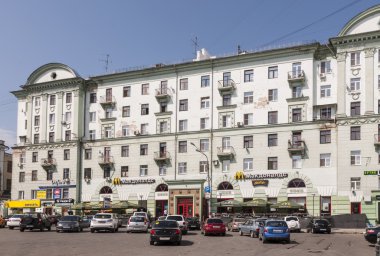 Merkezi nizhny novgorod