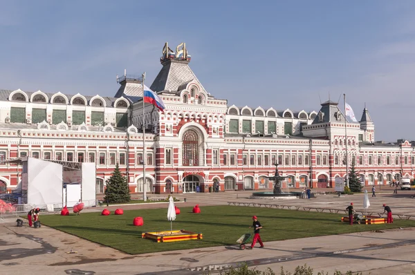 Center för nizhny novgorod — Stockfoto