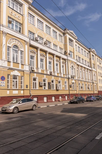 Centro di Nizhny Novgorod — Foto Stock