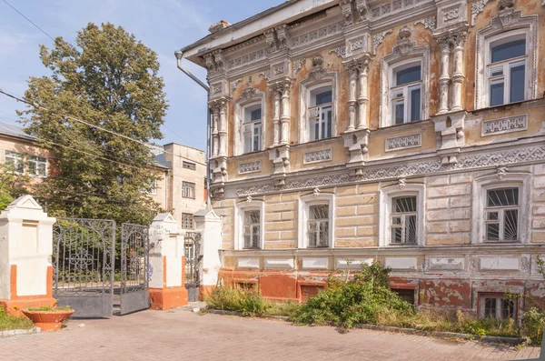 Centro de Nizhny Novgorod — Foto de Stock