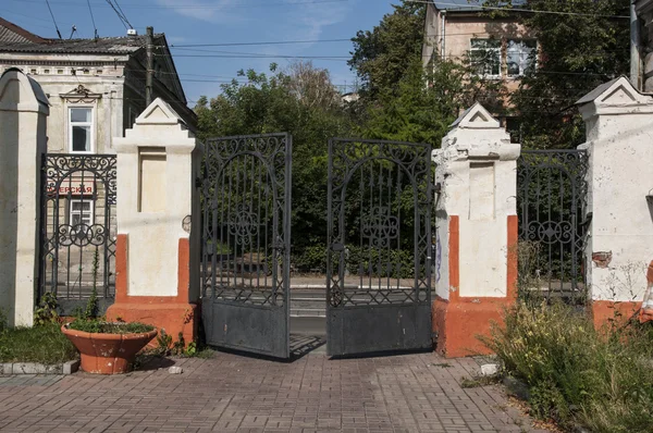 Centro de Nizhny Novgorod — Fotografia de Stock