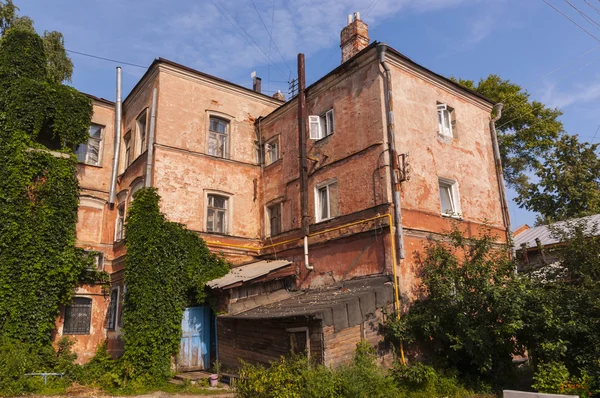 Center för nizhny novgorod — Stockfoto