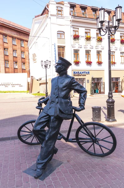 Center of Nizhny Novgorod — Stock Photo, Image