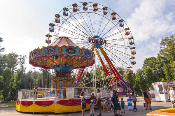 Holidays amusement park — Stock Photo, Image