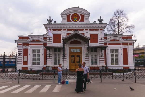 Center Nyizsnyij Novgorod — Stock Fotó