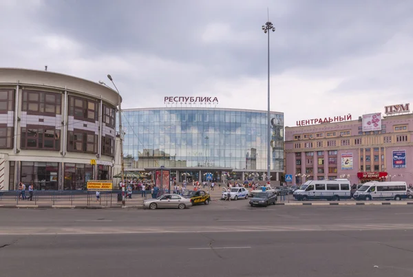 Центр Нижній Новгород — стокове фото