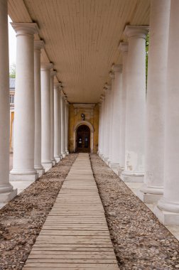 Rus arkhangelskoye Emlak